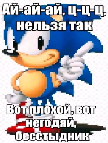 Вам