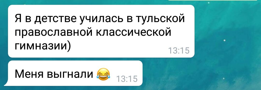 давно не было рубрики #друзьяадмина