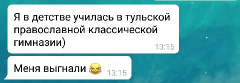 давно не было рубрики #друзьяадмина