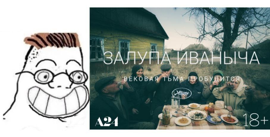 4 A} BAAY 4 \24