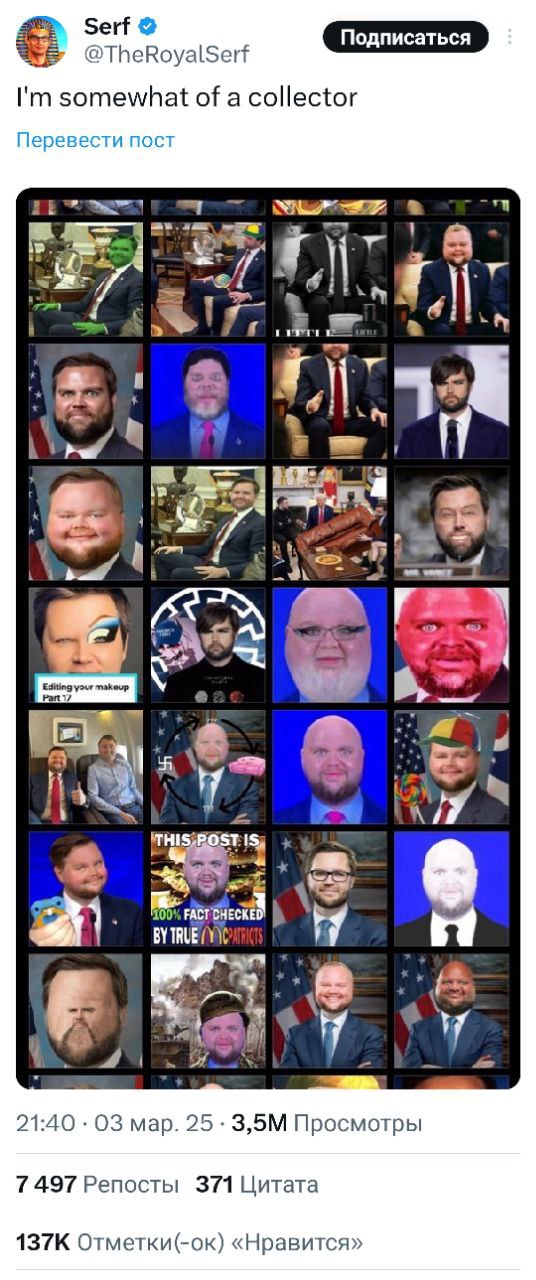 Serf @TheRoyalSerf somewhat of a collector Перевести пост 2 5 4 Editing your makeup 1 he TRUE fit 21:40 мар. 25 Просмотры 7497 Репосты 371 Цитата 137К Отметки(-ок) «Нравится»