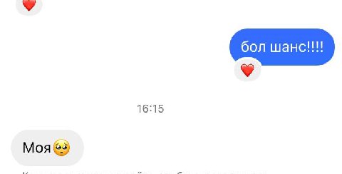 вот так вот с коллегой дружим из казика

это кстати та Олечка которая не стала учиться на дилера если помните такую