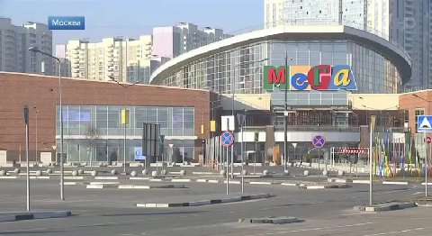 Прямо сейчас на Первом транслируется какой-то странный выпуск новостей