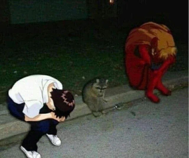 у у у at