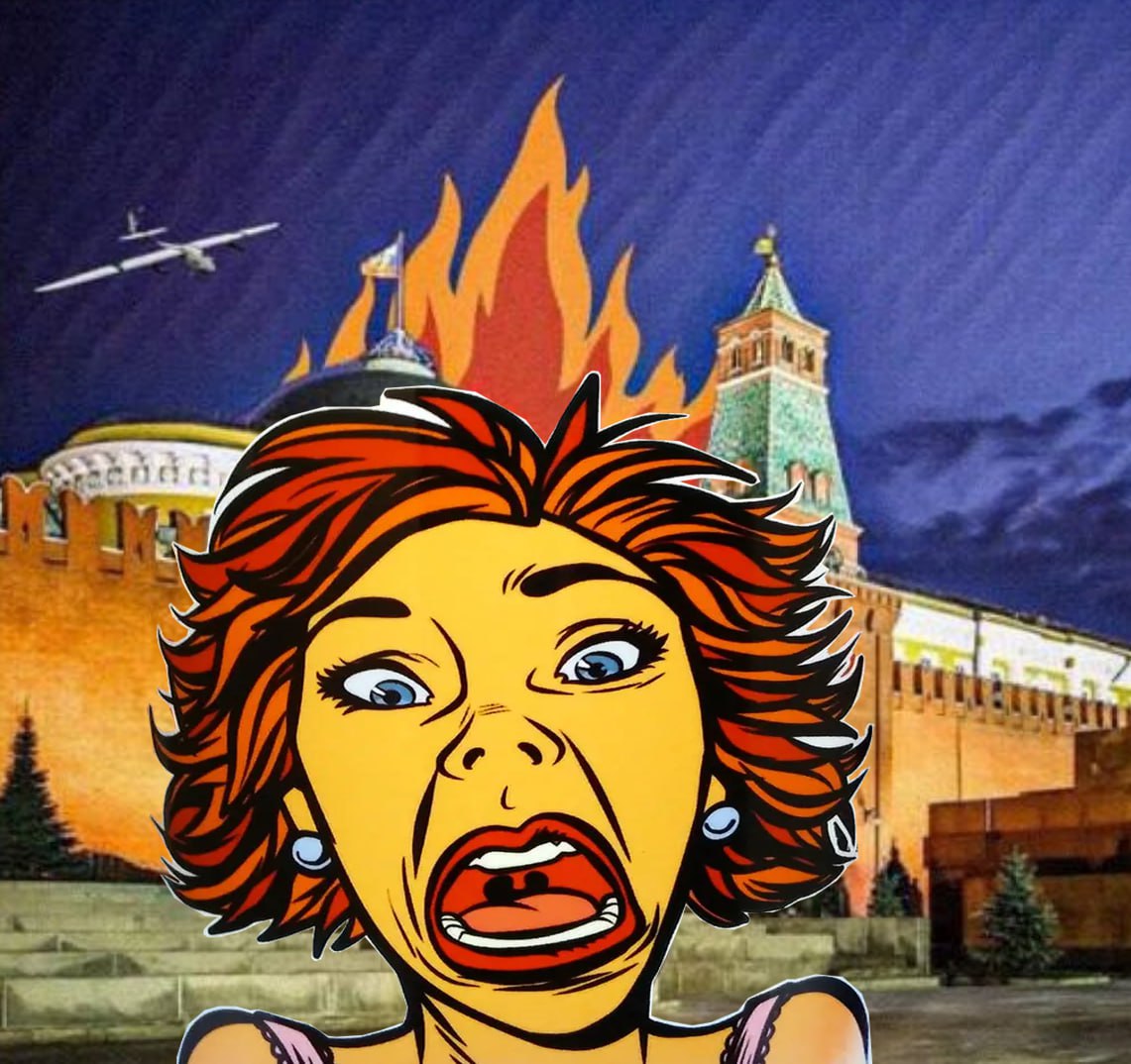 МАМУЛЕЧКА, НАДО СВАЛИВАТЬ ОТСЮДА!!!