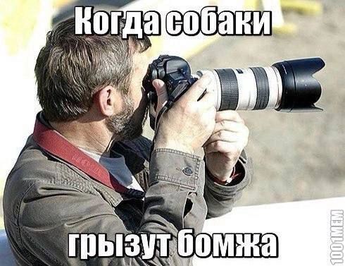 A 7 И A SAS 4 a. 4% 7