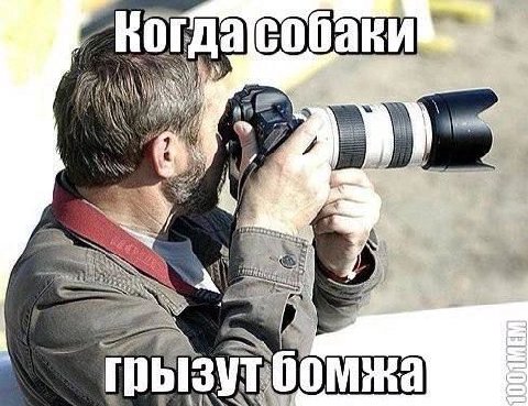 A 7 И A SAS 4 a. 4% 7