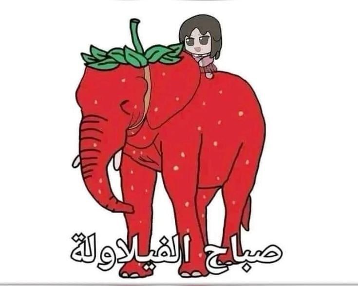 \ alg €