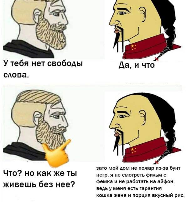 У тебя нет свободы Да, и что слова. 4 «4! зато мой дом не пожар из-за бунт Что? но как же ты негр, я не смотреть фильм с фемка и не работать на айфон, живешь без нее? ведь у меня есть гарантия кошка ж