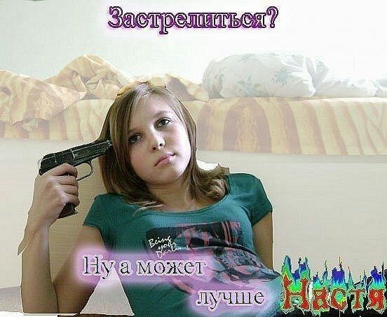 5 МОЯ