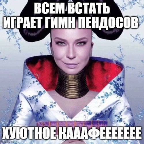 BCEM BCTATb KVIOTHOE