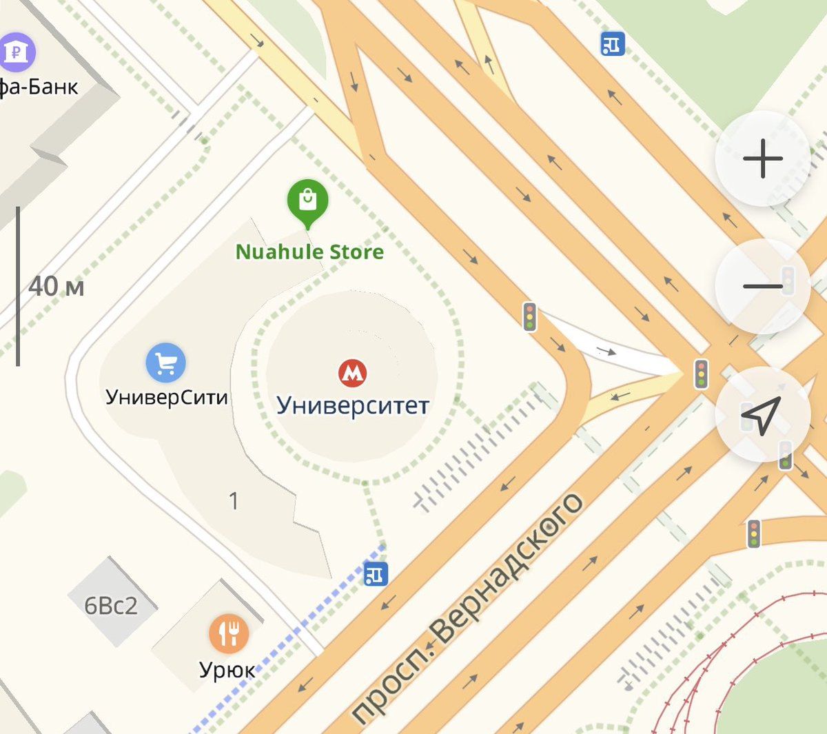 ра-Банк Nuahule УниверСити Университет Урюк