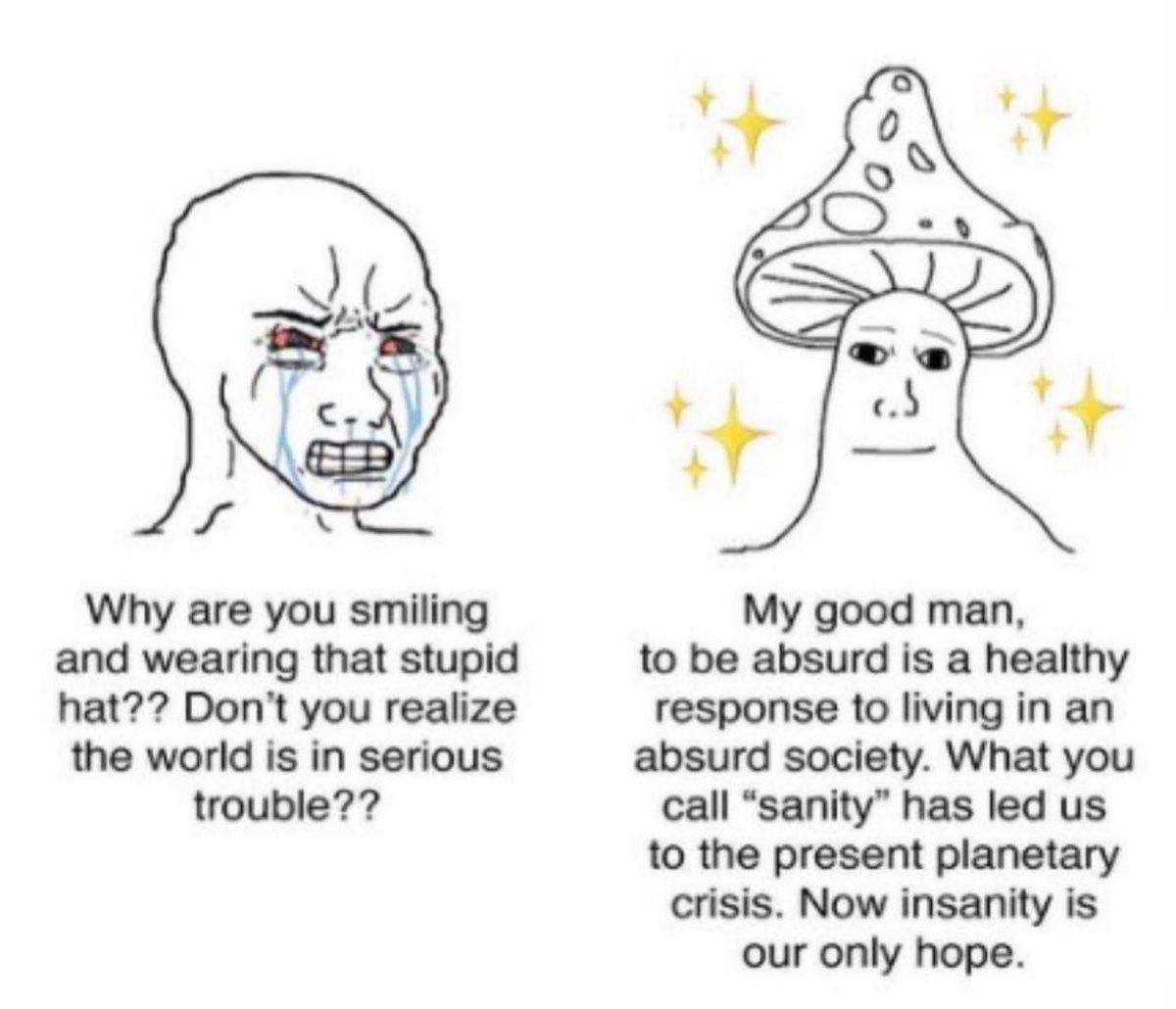 Мы все