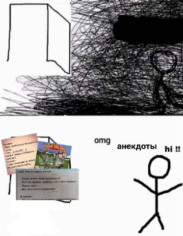 ‘a> omg Тост анекдоты люблю Как MOTY нюанс? i