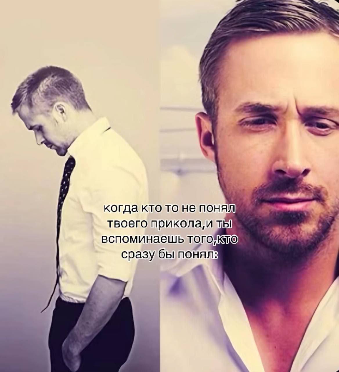 когда кто то не понял твоего ты вспоминаешь сразу бы понял: a’