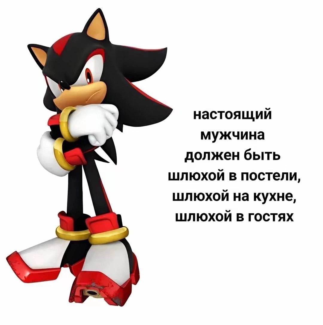 настоящий мужчина должен быть шлюхой в постели, шлюхой на кухне, шлюхой В ГОСТЯХ