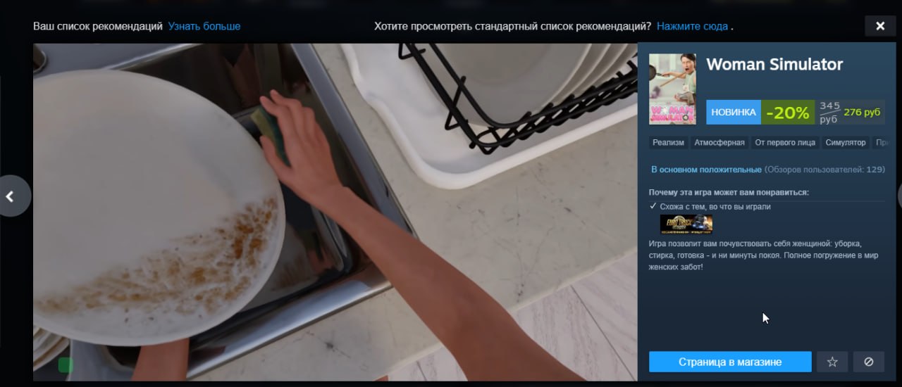 > в основном положительные 

😭