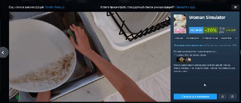 > в основном положительные 

😭