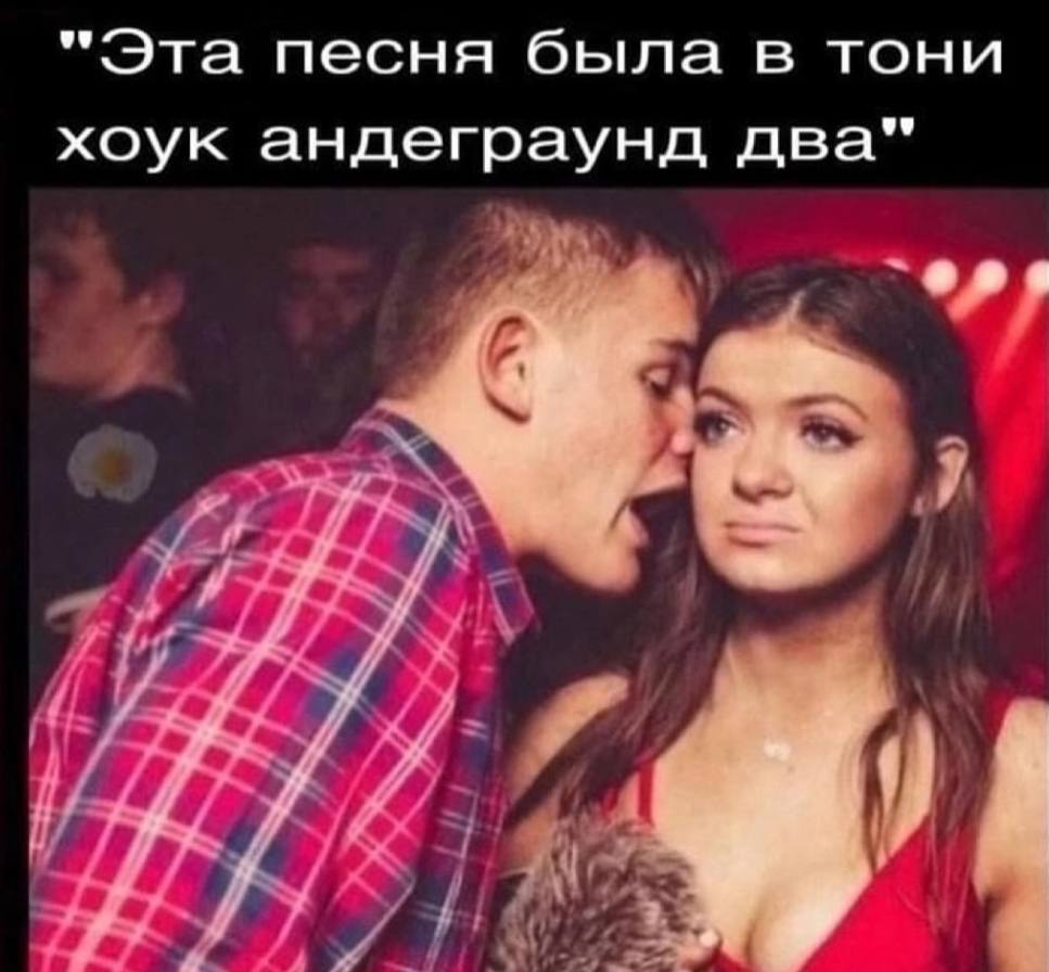 открытка