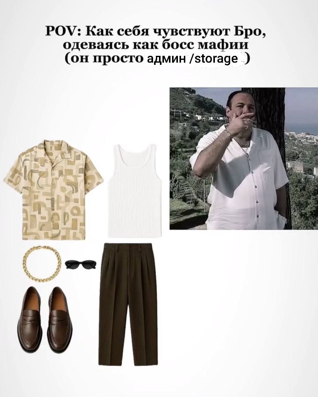 👤 Пельмешек