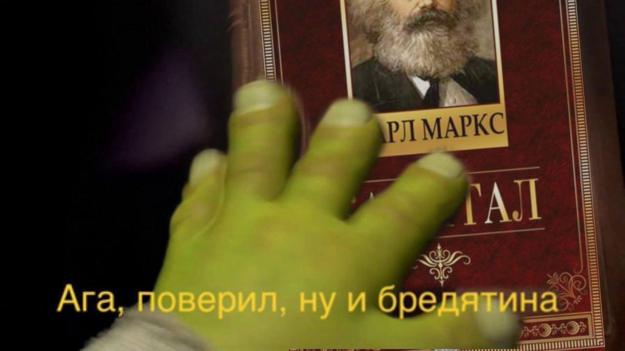 2 Ага, поверил, ну и бредятина