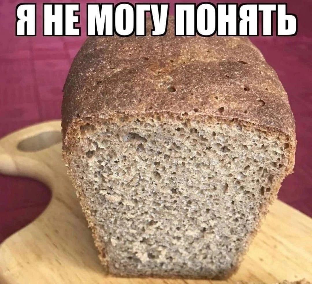 Я НЕ МОГУ ПОНЯТЬ ape 34 at A