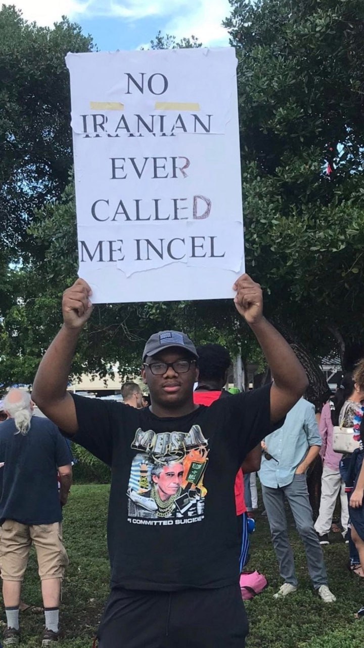 NO IRANIAN 7; A EVER CALLED ME INCEL 7 aS о a