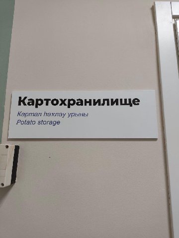 подруга присылает из клиники где работает

задача интернета сделать из этого мем