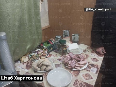 Думайте.