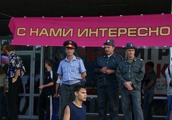 НАМИ ИНТЕРЕСНО 1-9 i