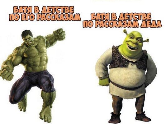 ПОЕГО АТЯВ