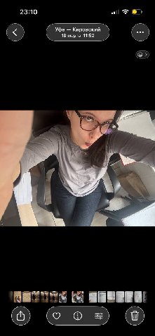 23:10 Уфа Кировский 18 марта 11:52 и.