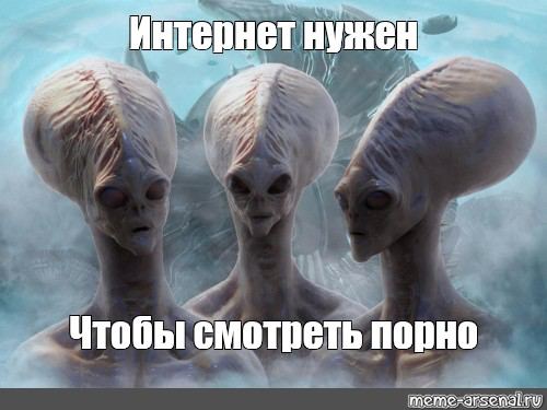 Интернетнужен oF 7 A Чтобы смотреть порно