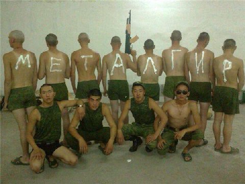 4 4 \7 4 a 1 a
