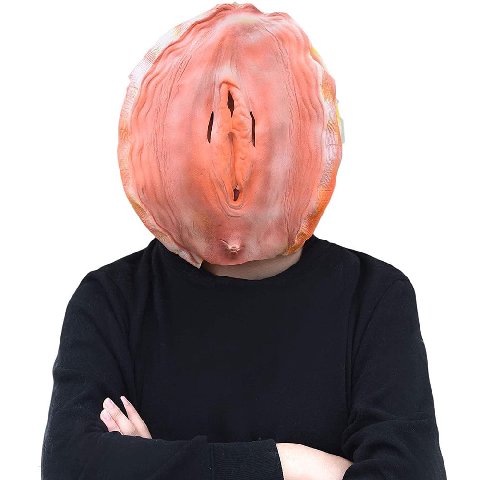 это устрица если что