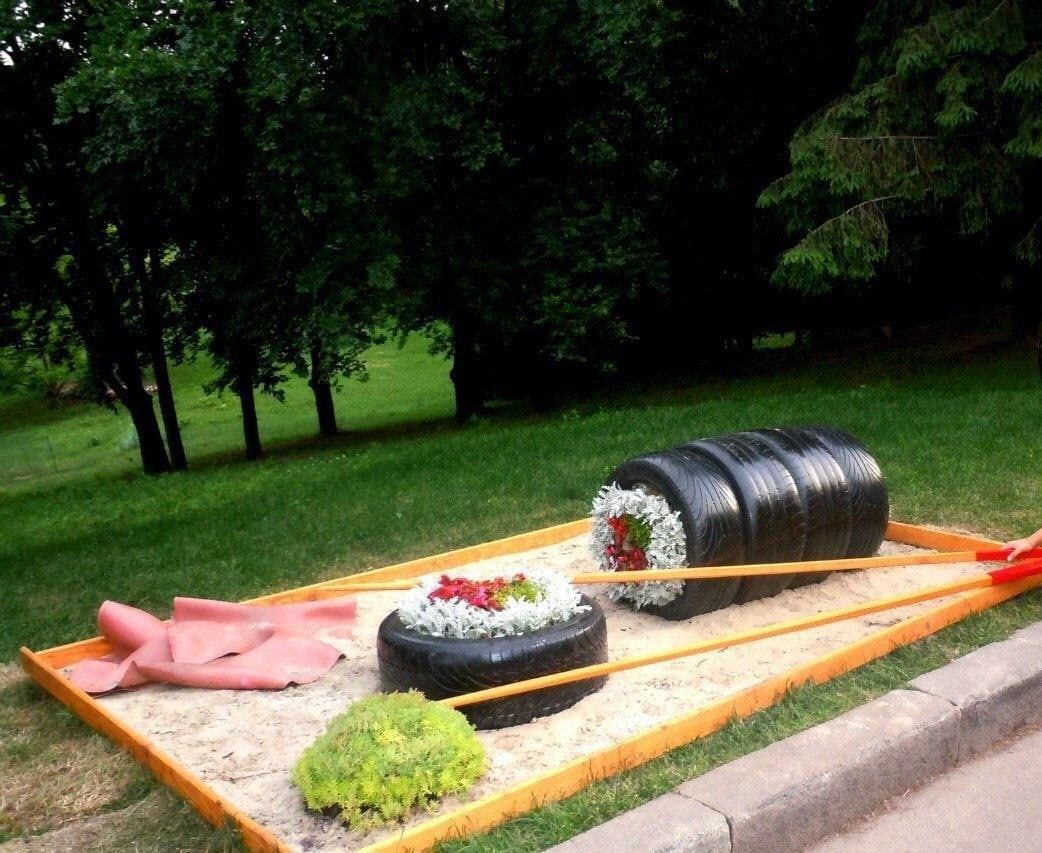 2 В a. я 6. у за 2 САЙ