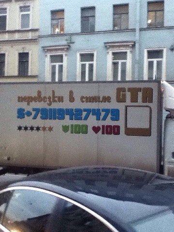 4 3 у wee 3 7 5 3 у к к. a у