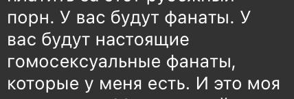 целевая (мы).