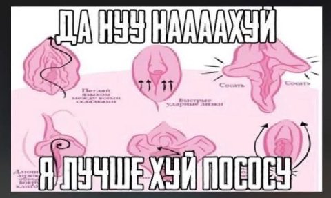 via @g_wrd