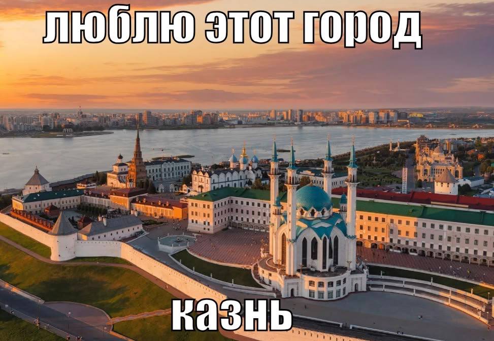 этот город казнь