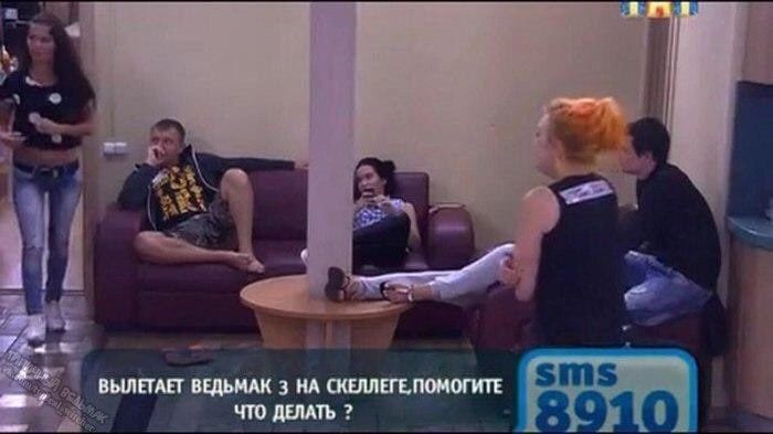 У ВЫЛЕТАЕТ ВЕДЬМАК 3 НА СКЕЛЛЕГЕ, ПОМОГИТЕ ЧТО ДЕЛАТЬ