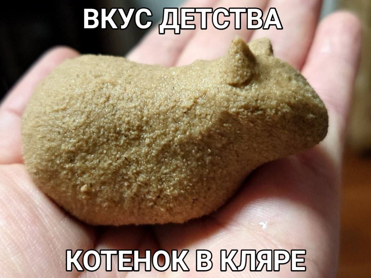 ВКУС