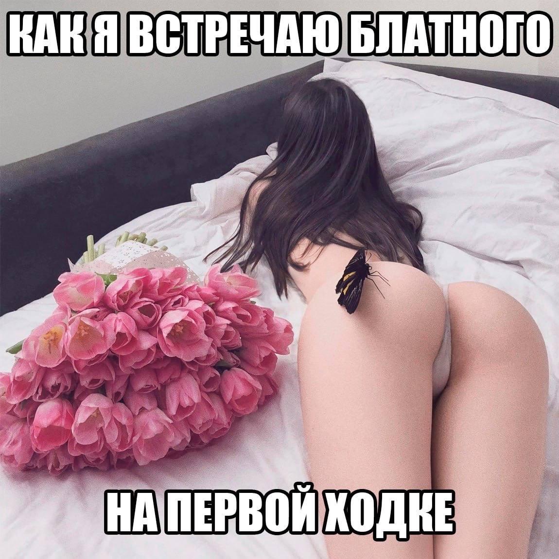 А 4 4 ПЕРВОЙ