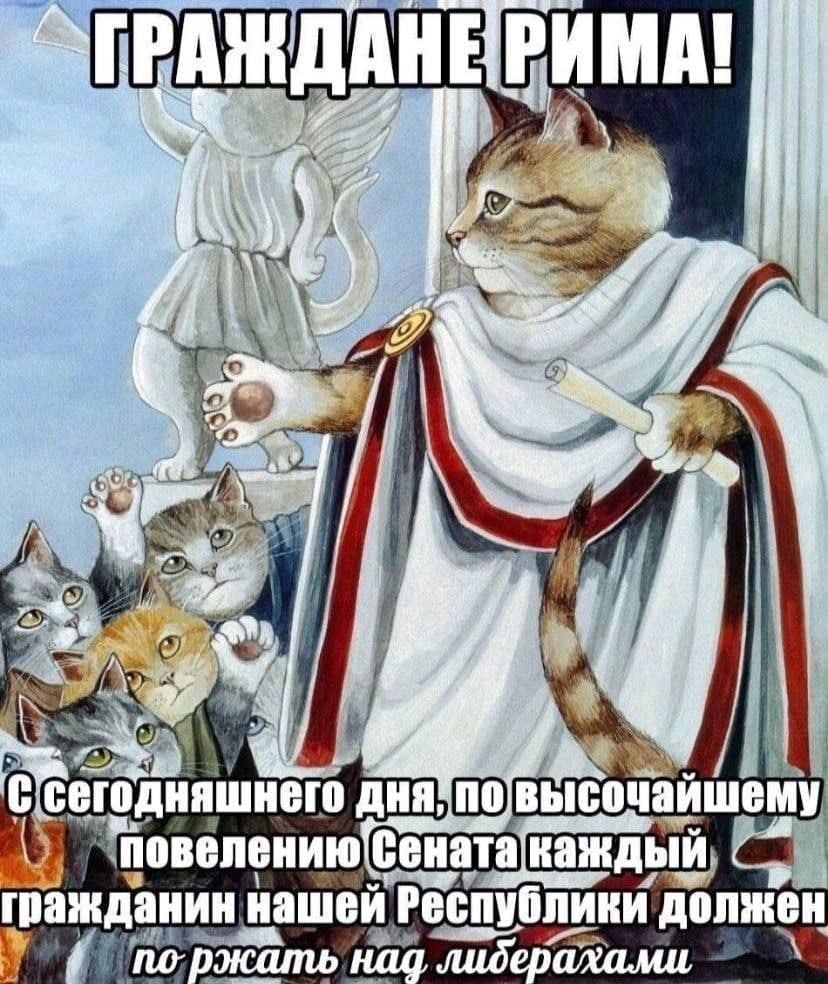 |1 Woe И som if 4 4 у 7 сегодняшнего ‘повелению гражданин нашей Республики должен о у поржать лидерахами