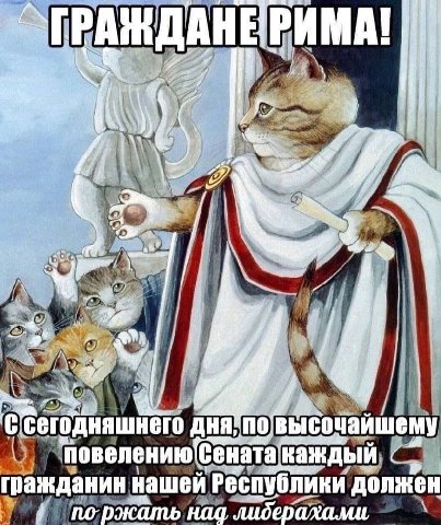 |1 Woe И som if 4 4 у 7 сегодняшнего ‘повелению гражданин нашей Республики должен о у поржать лидерахами