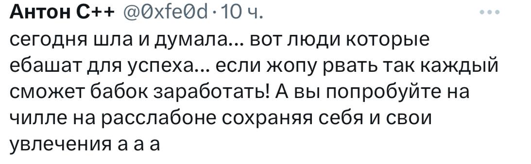 💔