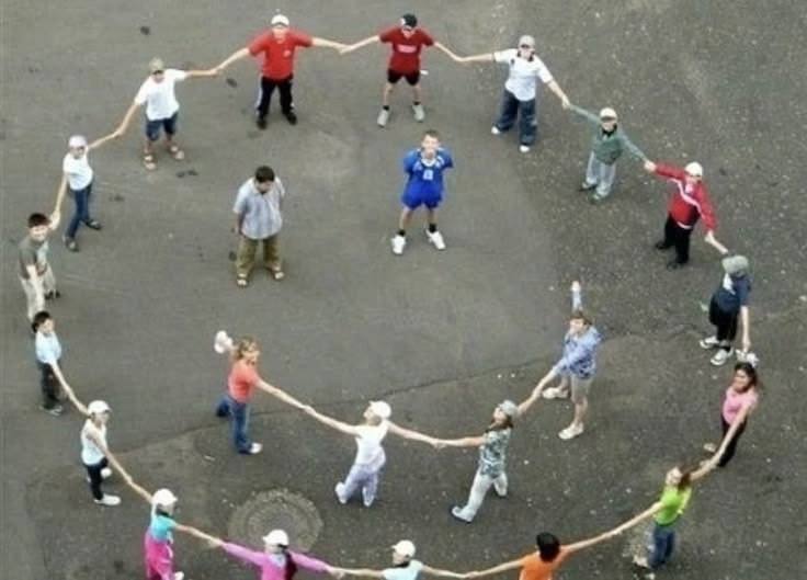 у А