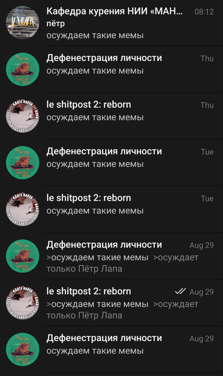 если у кого то остались вопросы
