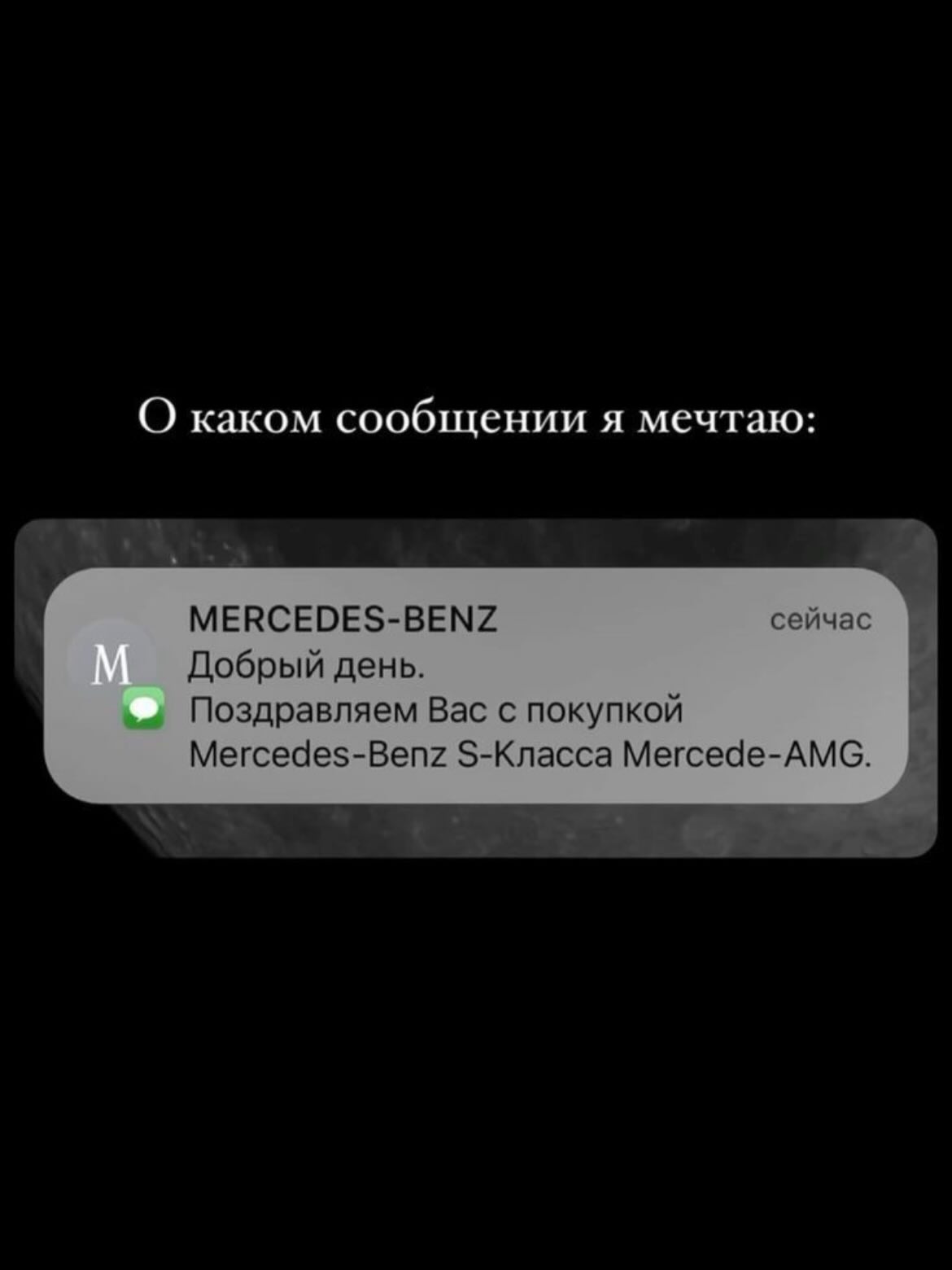 Утра 👍
