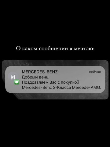 Утра 👍